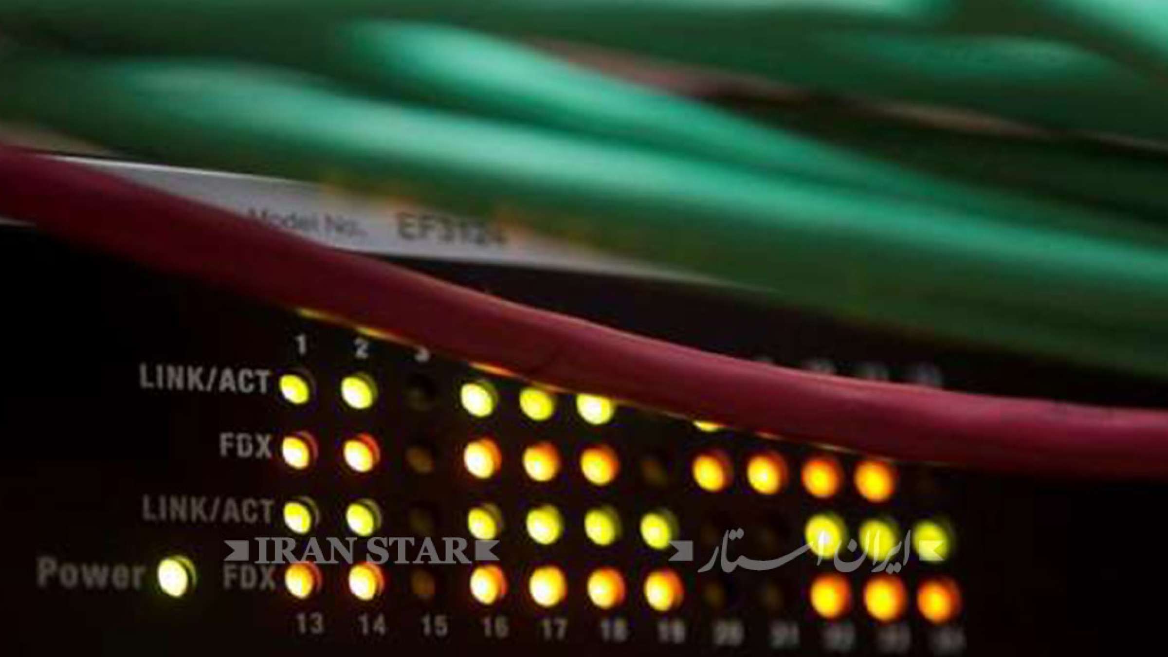 news-technology-internet-price-up