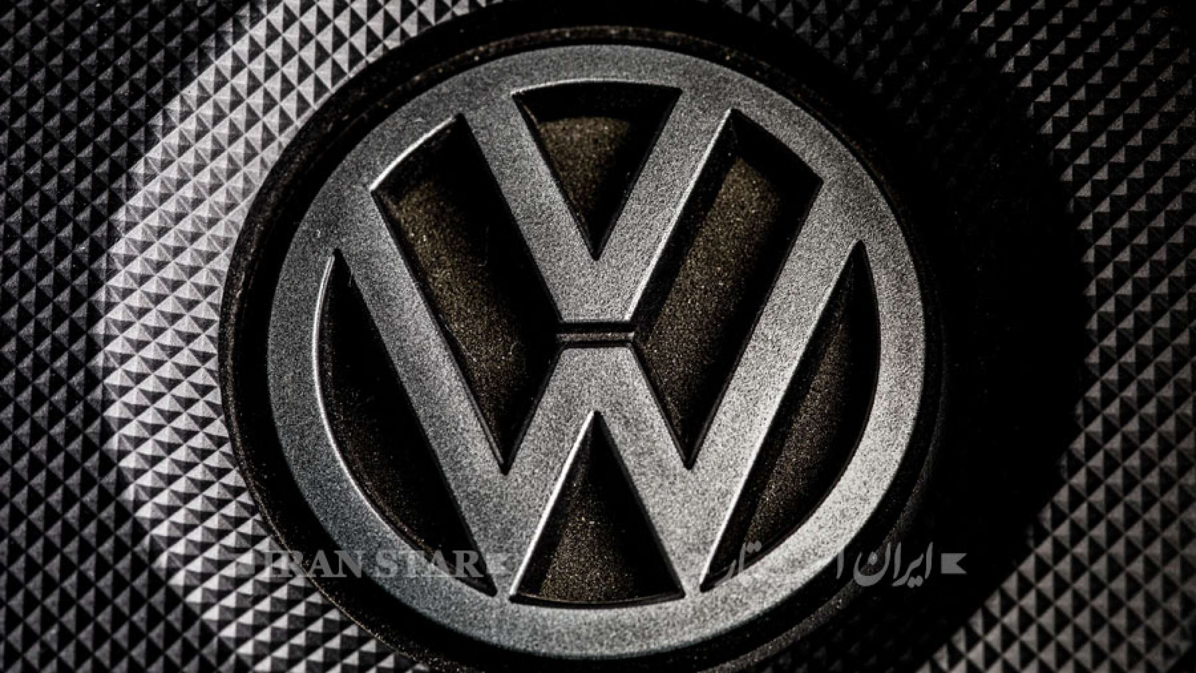 news-vw-pays