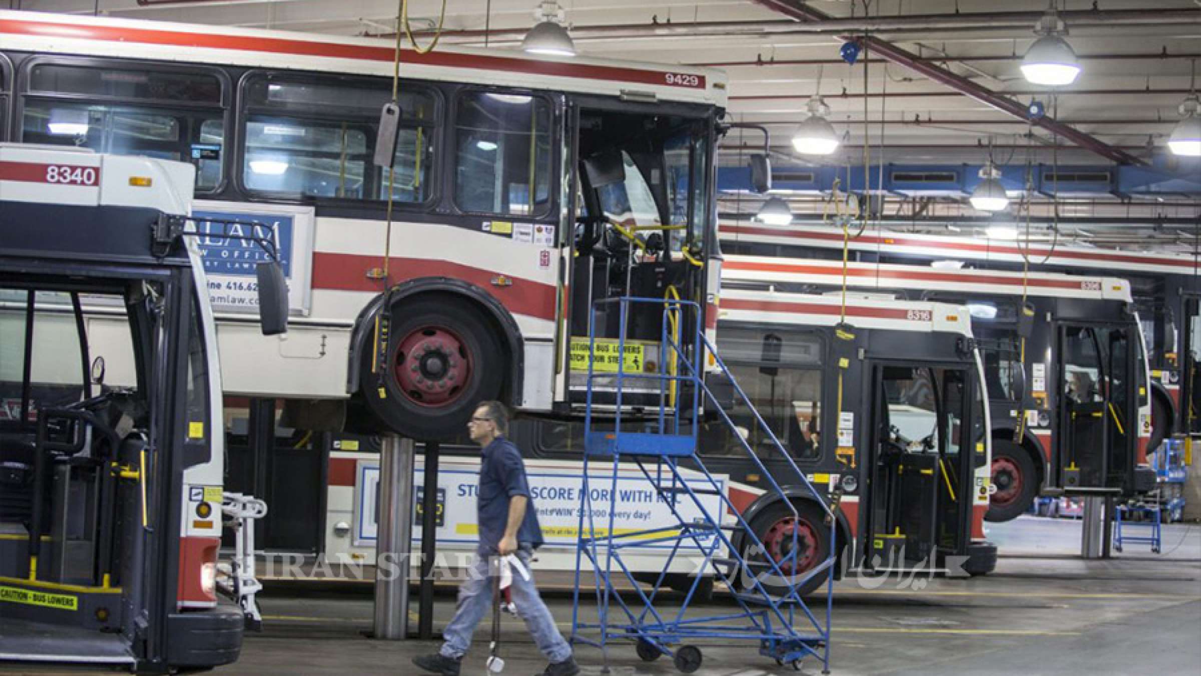 shahrdari-boodje-hamlonaghl-hazine