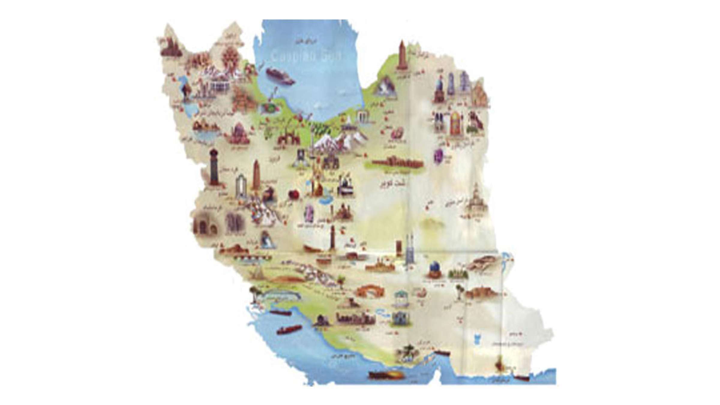 views-parsi-iran-tajzieh