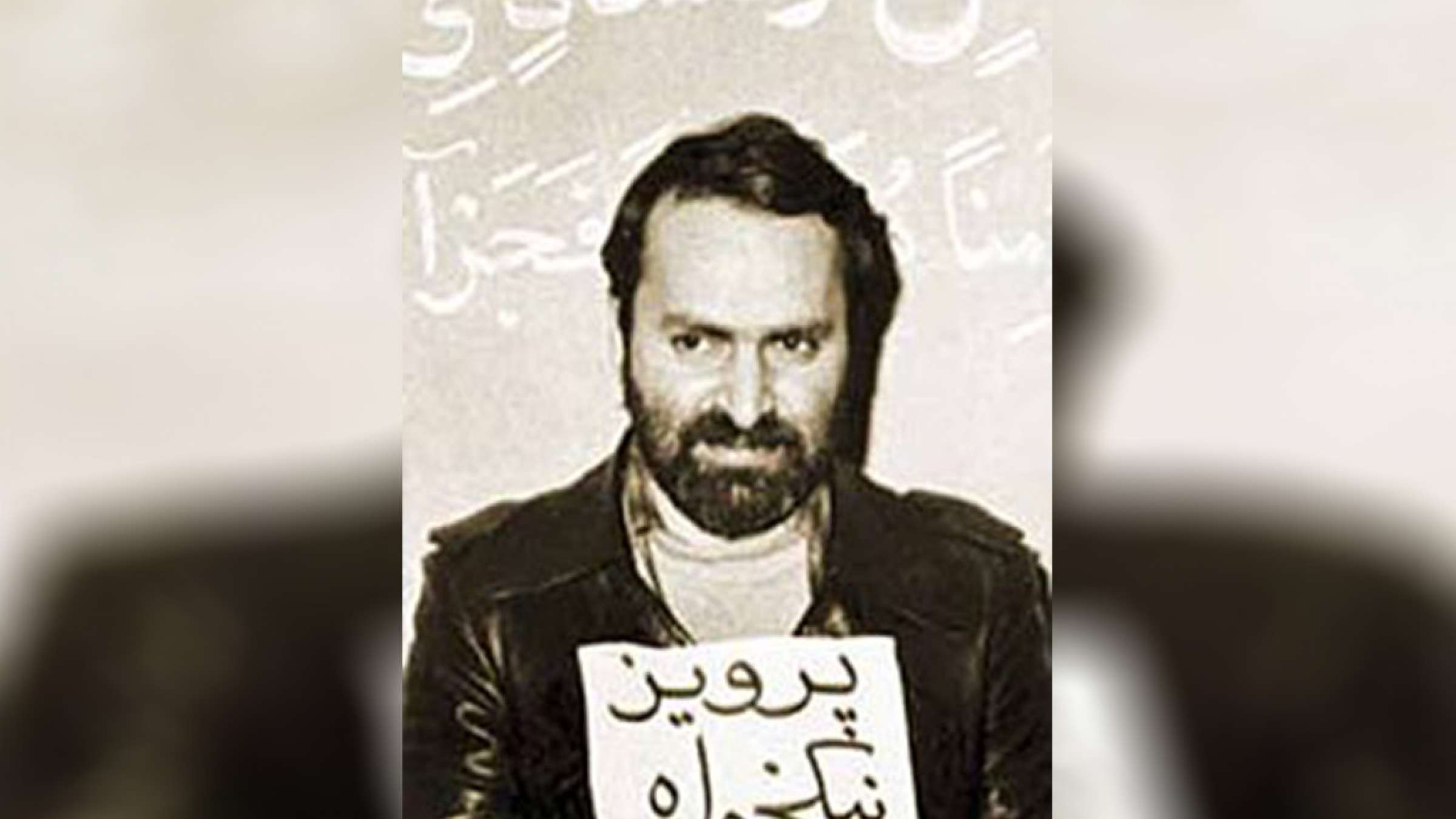 ziaian-tagheer-bozorg-17 ziaian-tagheer-bozorg-17