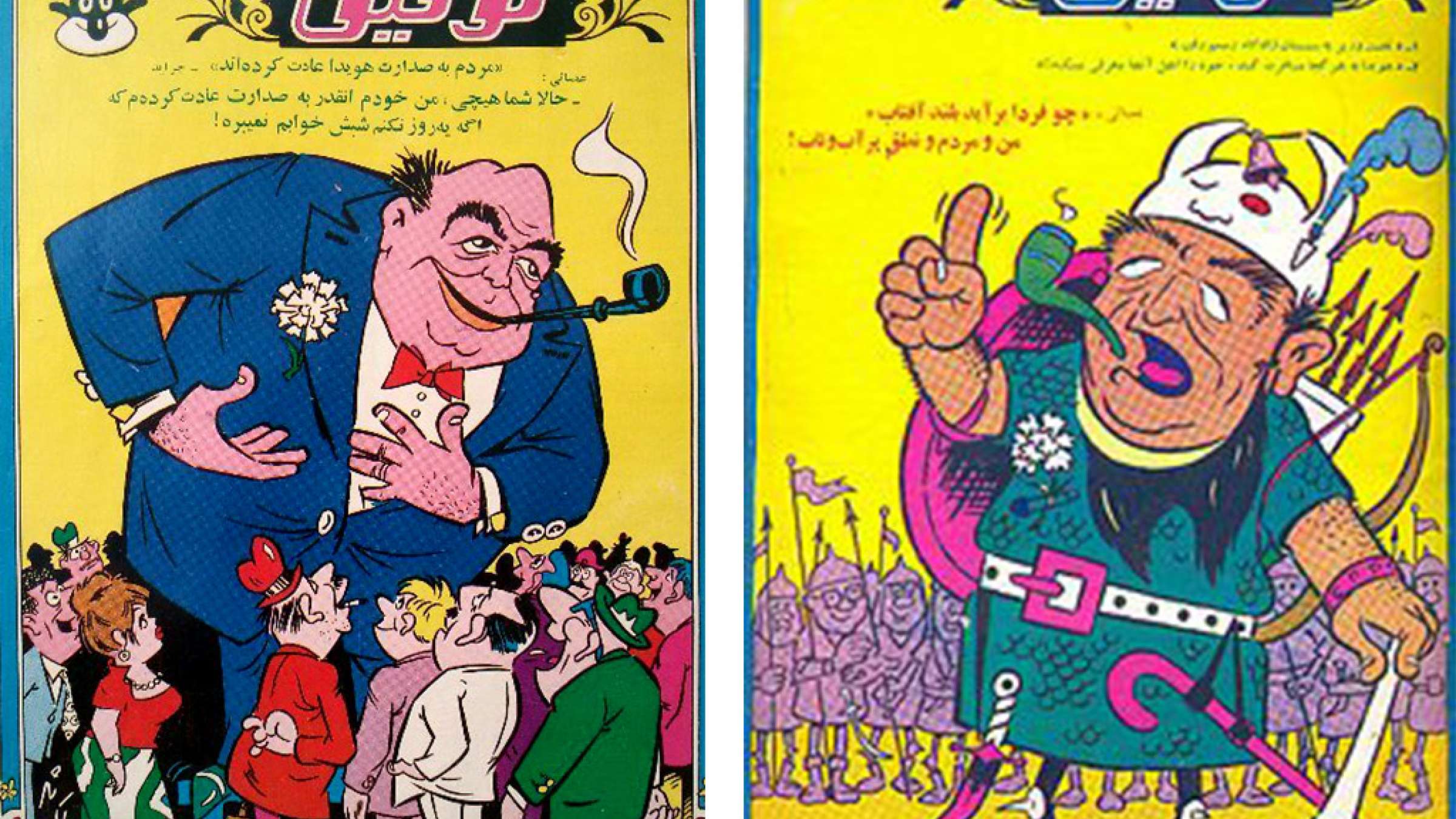 ziaian-tagheer-bozorg-20 ziaian-tagheer-bozorg-20