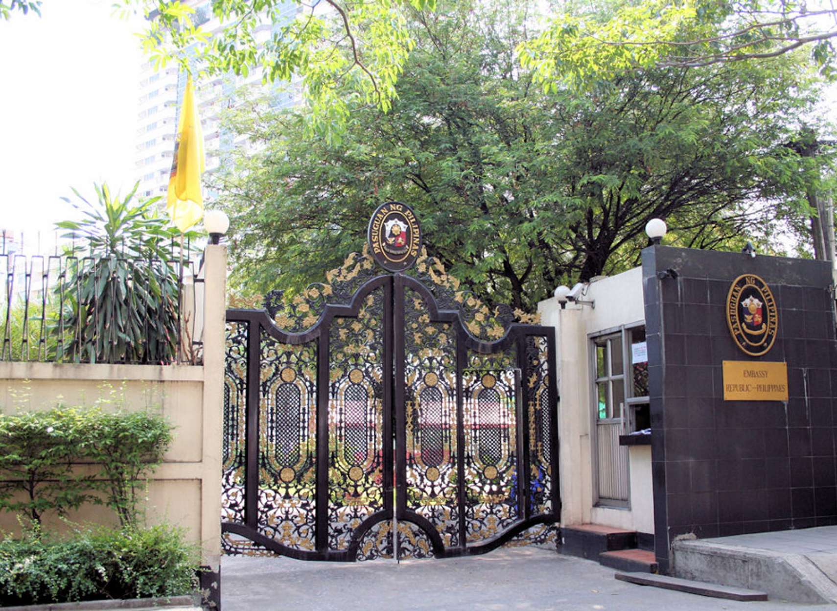 اخبار-ایران-بسته-شدن-بخش-ویزای-سفارت-استرالیا-در-تهران