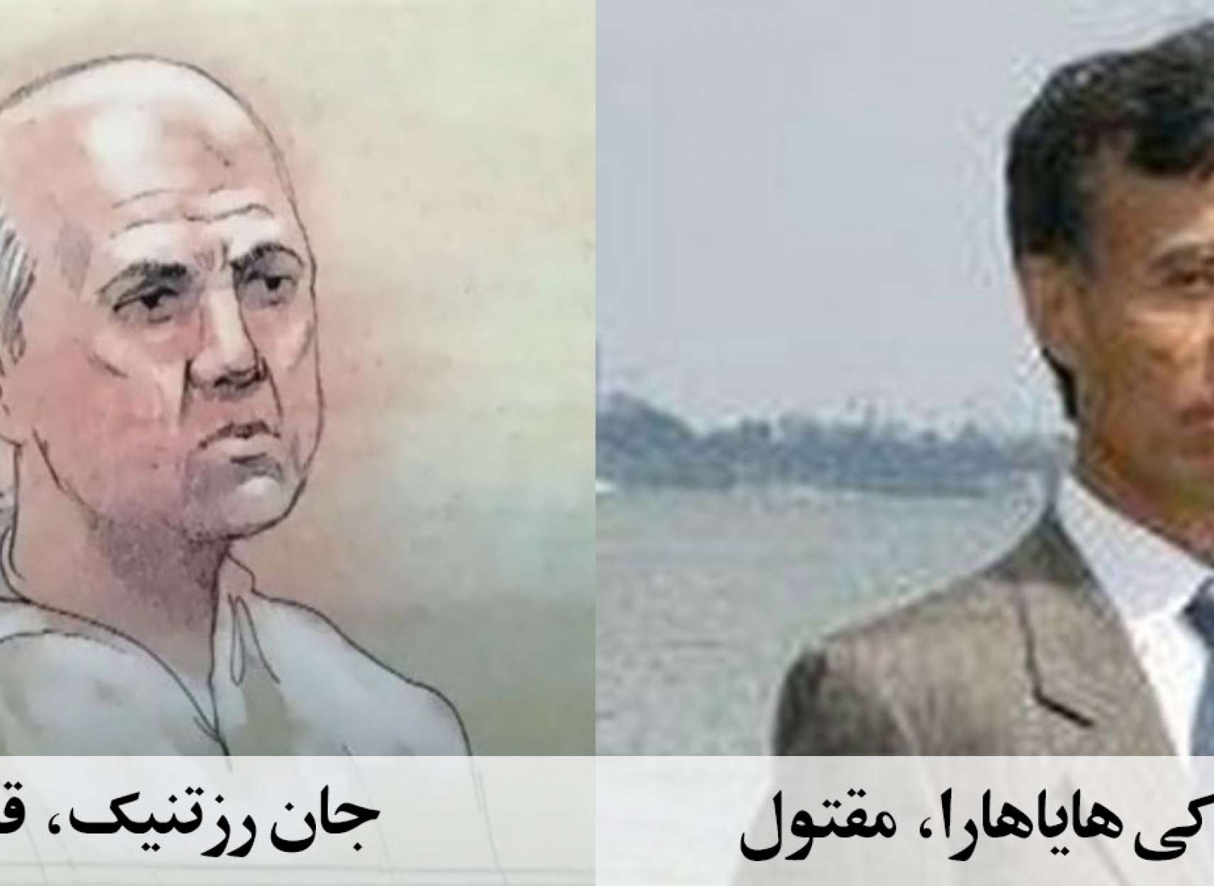 پایان کار مردی که یک مرد دیگر را زیر قطار متروی تورنتو پرت کرده بود