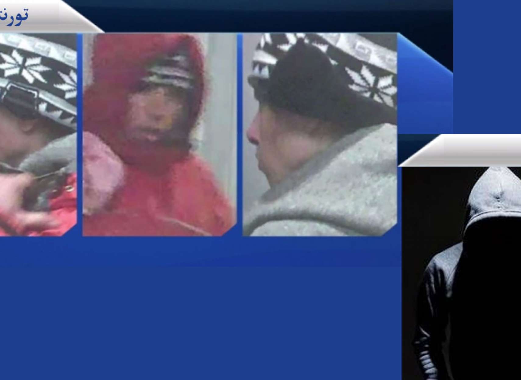 اخبار-کانادا-یک-مرد-اداره-مالیات-کانادا-را-آتش-زد-یک-مرد-دیگر-در-تورنتو-آتش-سوزی-براه-انداخت