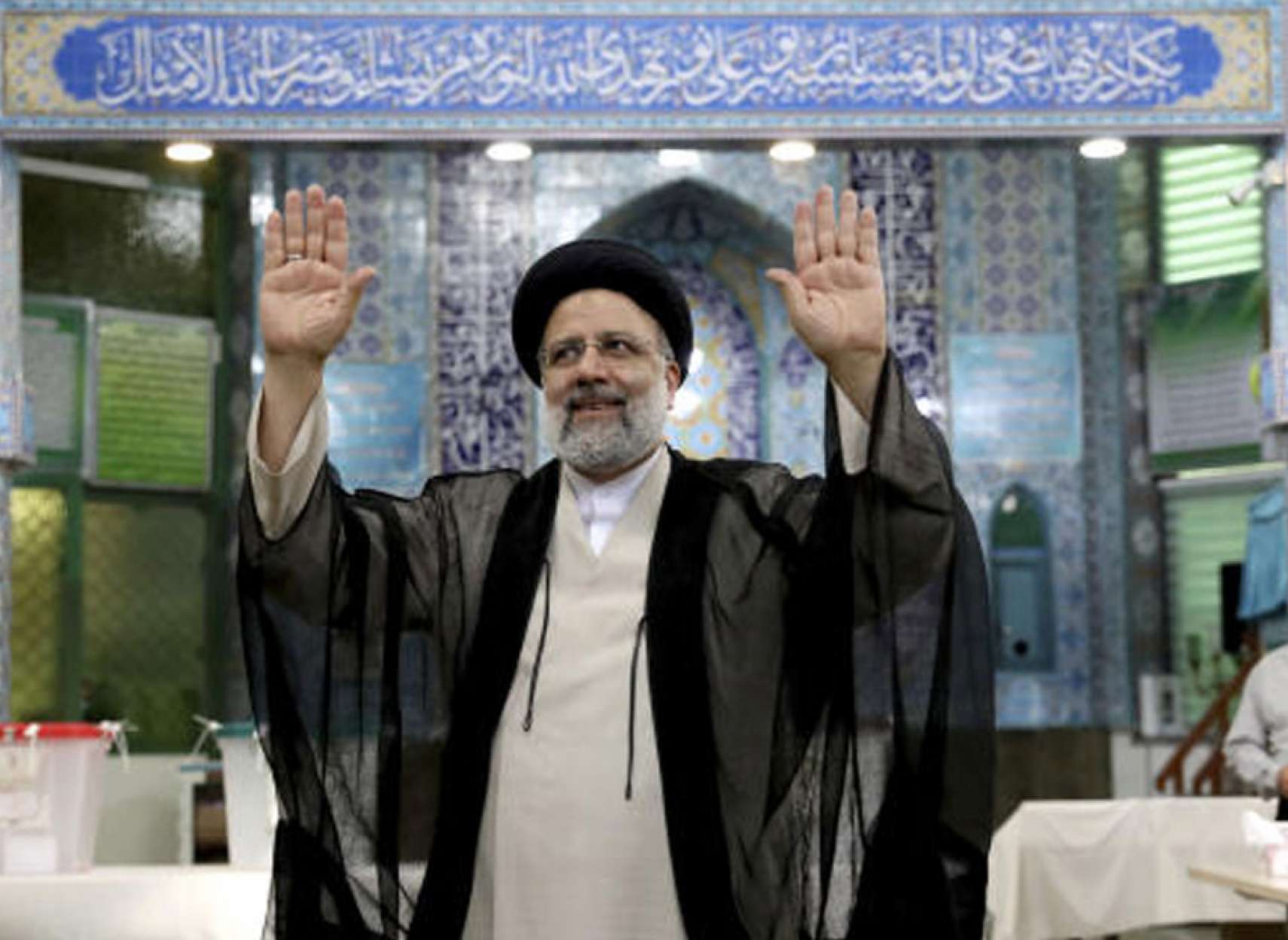 خبر-ایران-سید-ابراهیم-رئیسی-با-۶۲-درصد-آراء-رئیس-جمهور-ایران-شد