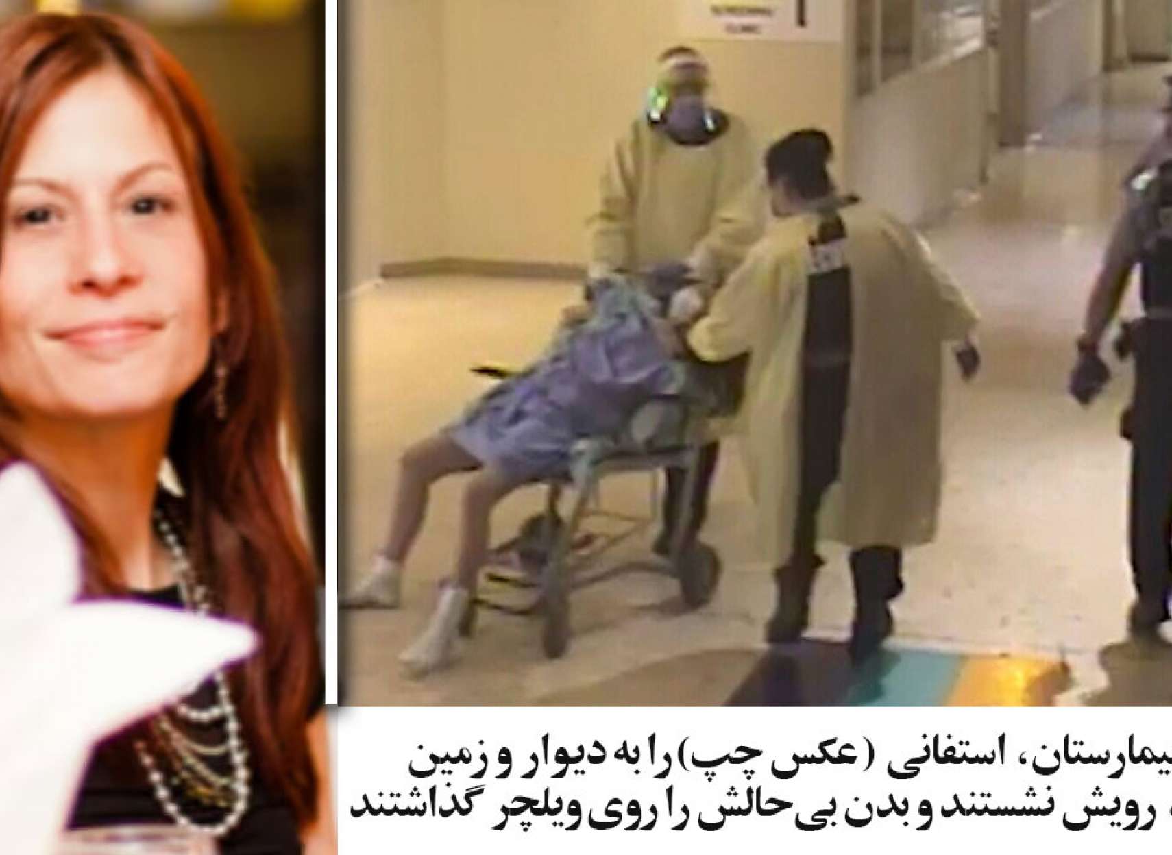 خبر-تورنتو-نگهبانان-بیمارستان-زن-۴۳-ساله-ماسک-نزدن-آنچنان-زدند-۱۶-روز-بعد-مُرد