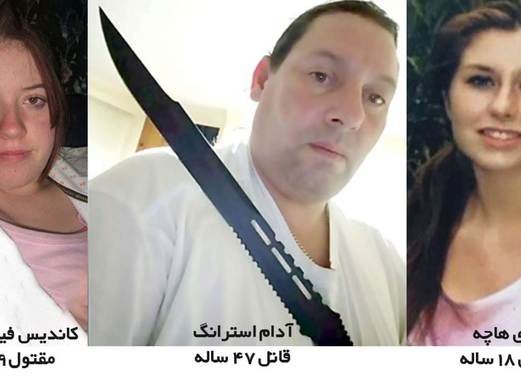 خبر-تورنتو-پس-از-۱۴-سال-بقایای-جسد-کندیس-نوجوان-با-نجوای-قاتل-به-زندانبان-پیدا-شد