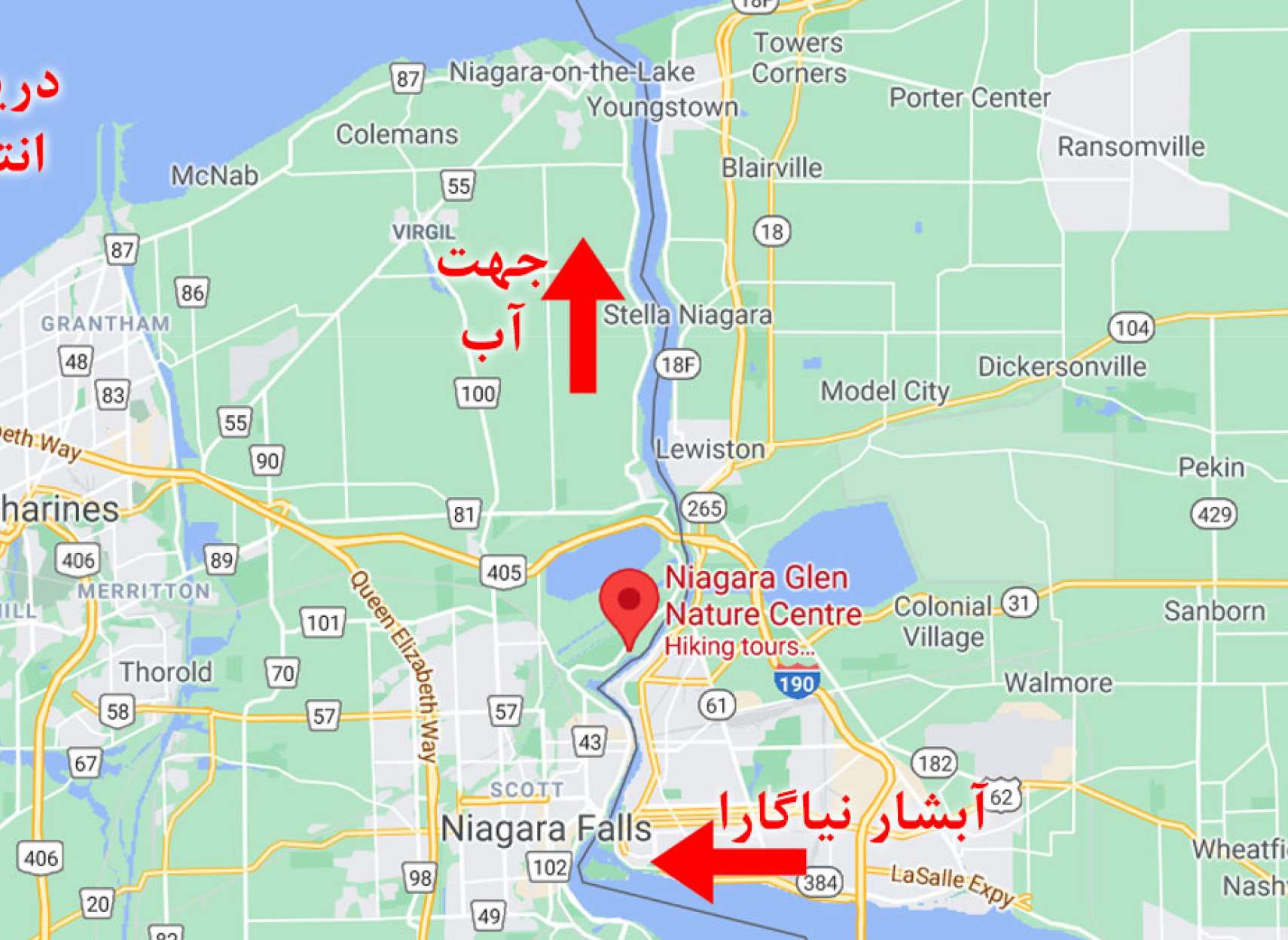 خبر-تورنتو-یک-کشته-و-یک-ناپدید-پس-از-ورود-یک-زن-و-مرد-جوان-به-داخل-رودخانه-نیاگارا