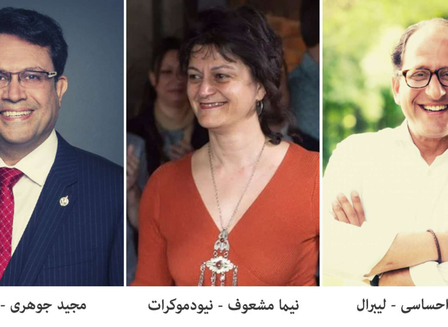 خبر-کانادا-آخرین-وضعیت-ترودو-اوتول-ایرانی-احساسی-جوهری-مشعوف-انتخابات-فردا-چیست