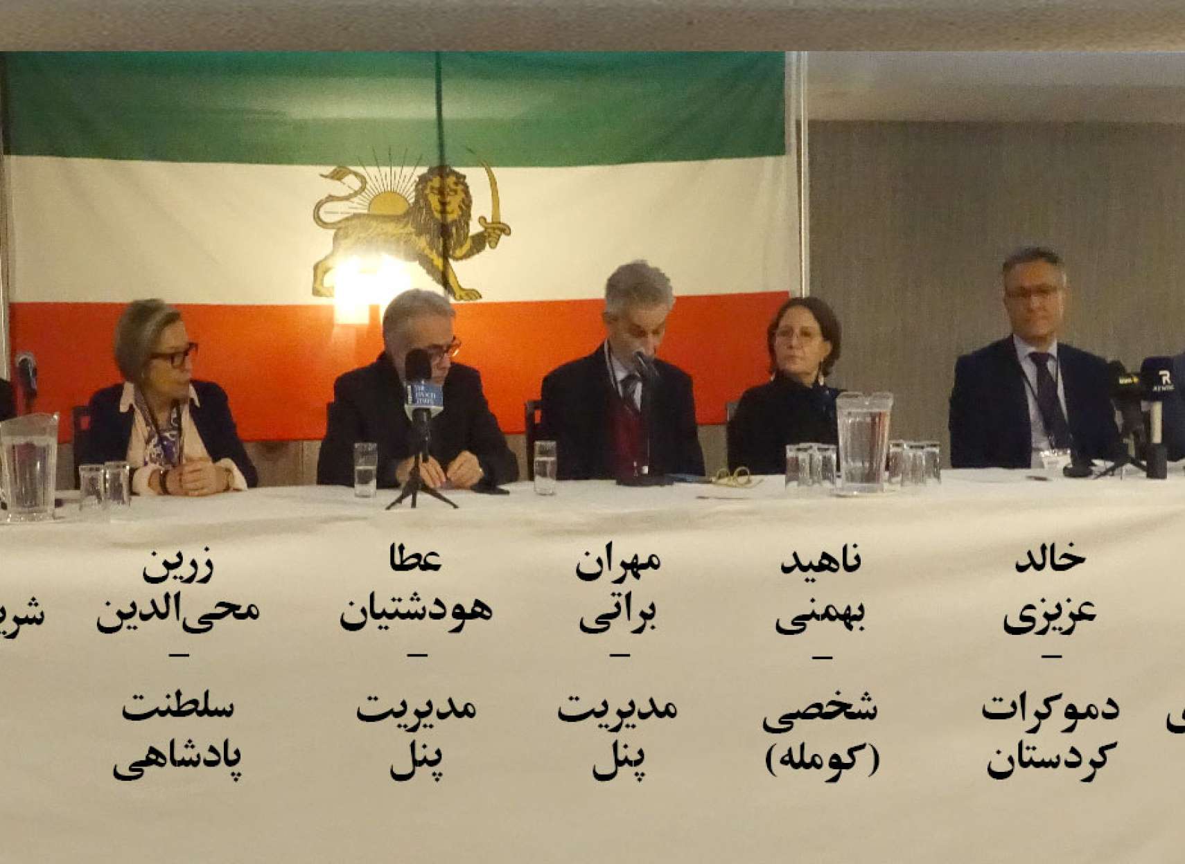 خبر-کانادا-آغاز-بزرگترین-همکاری-سیاسیون-ایرانی-اولین-جلسه-احزاب-مختلف-سیاسی-همبستگی-گذر-جمهوری-اسلامی-تورنتو