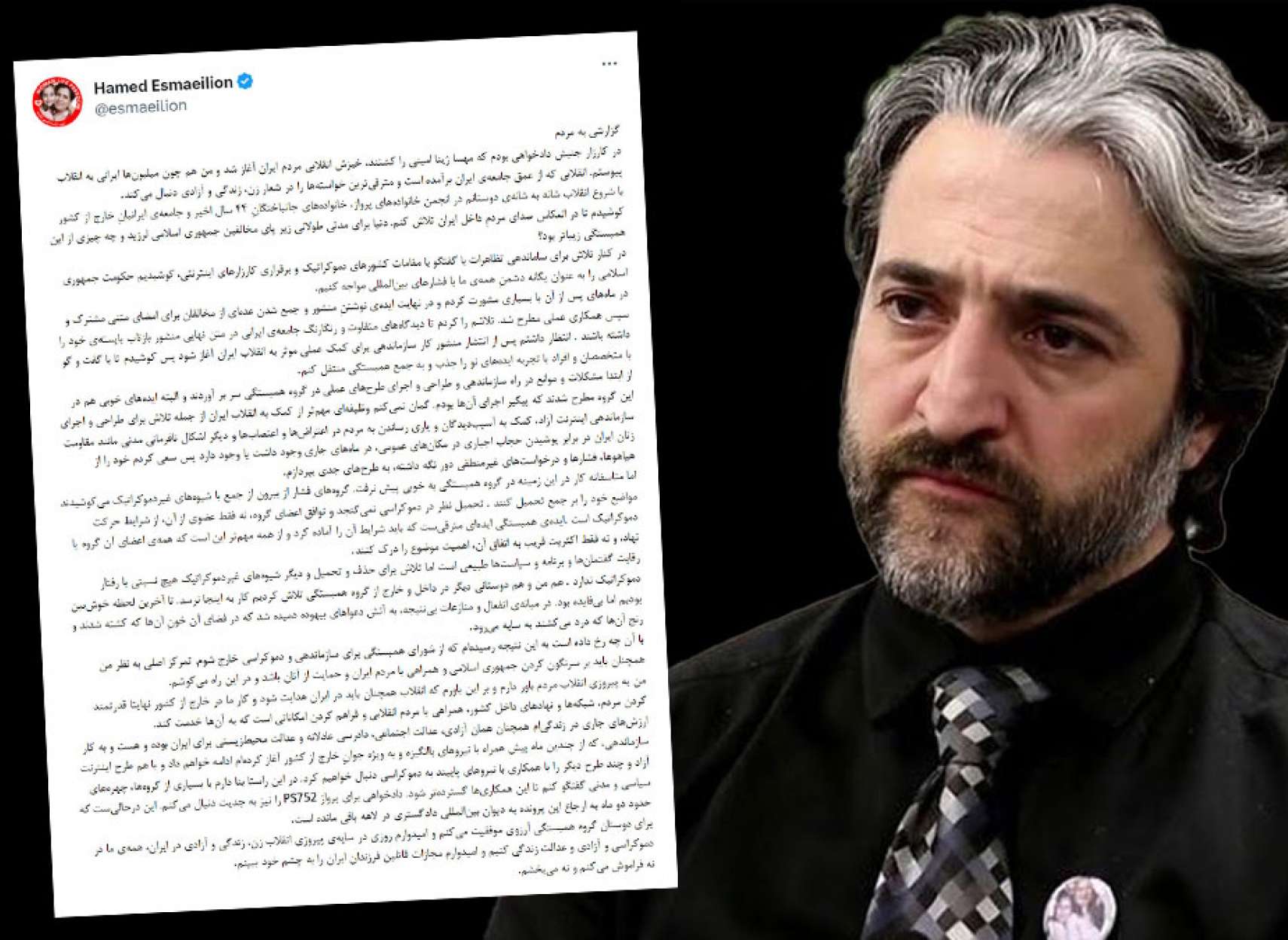 خبر-کانادا-حامد-اسماعیلیون-از-ائتلاف-منشور-همبستگی-خارج-شد-نازنین-بنیادی-توئیتر-بست