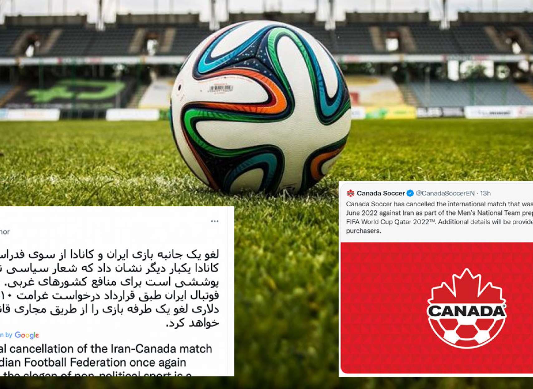 خبر-کانادا-لغو-فوتبال-کانادا-ایران-غرامت-۱۰-میلیون-دلاری-پرداخت-چه-کسی-پول
