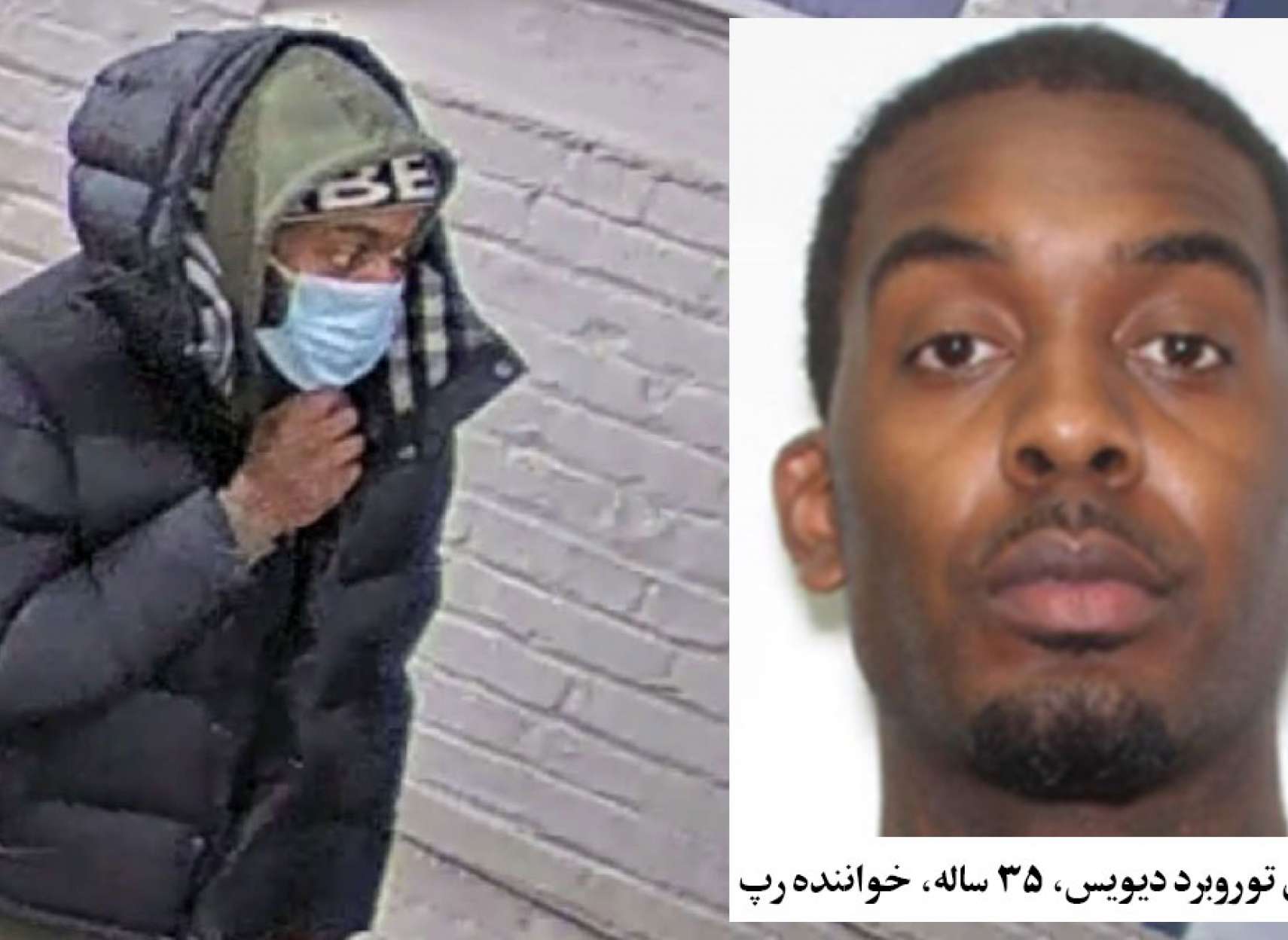 خبر-کانادا-پلیس-امروز-هویت-یکی-از-دزدان-الناز-حاج-تعمیری-افشا-دیشون-توروبرد-دیویس-خواننده-کانادایی