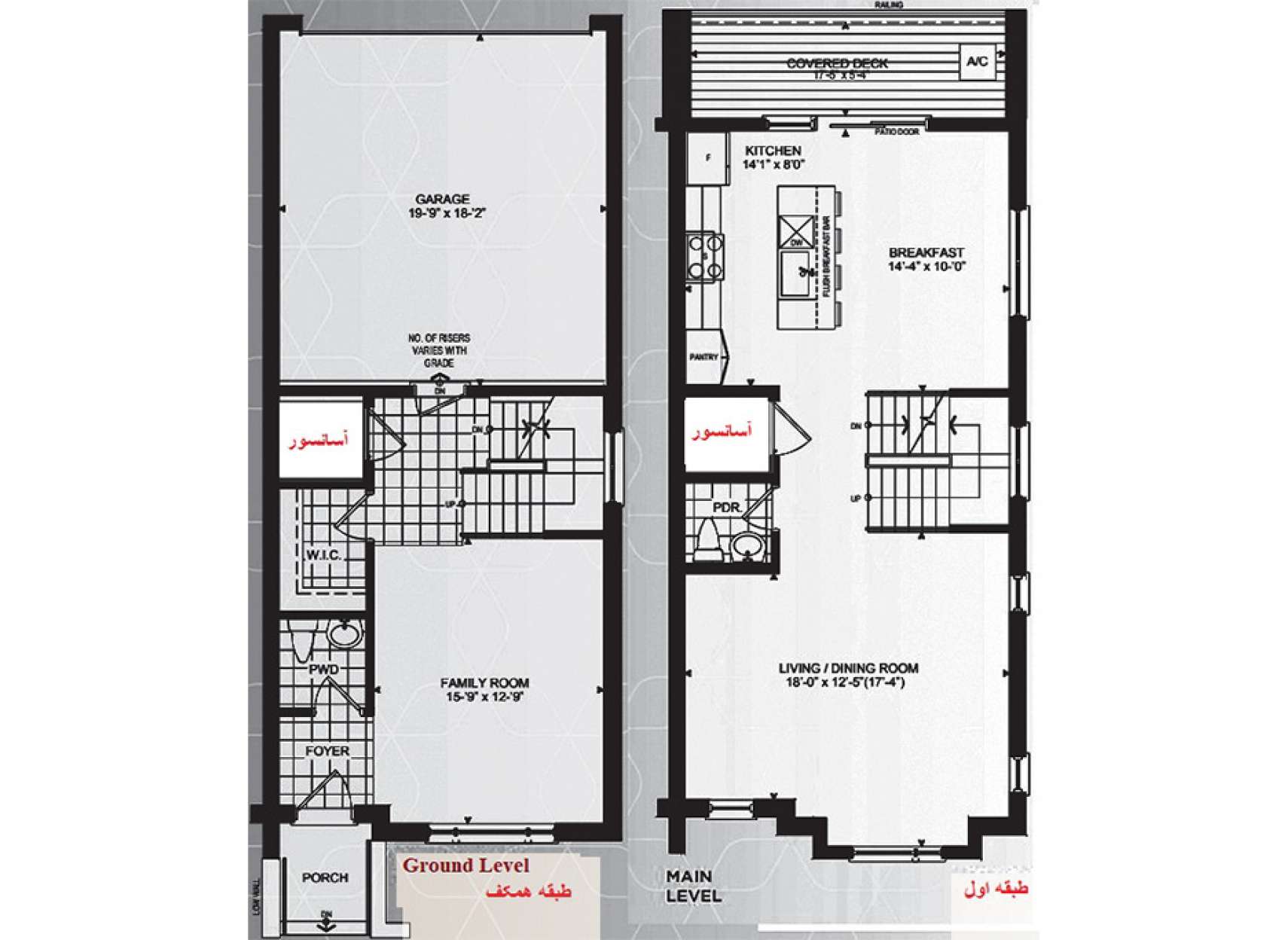 پروژه-تاون-هاوس-با-آسانسور-سیروسی-املاک