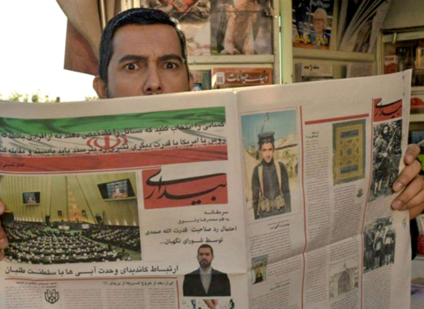 Cinema-Nazemzadeh-marmoz