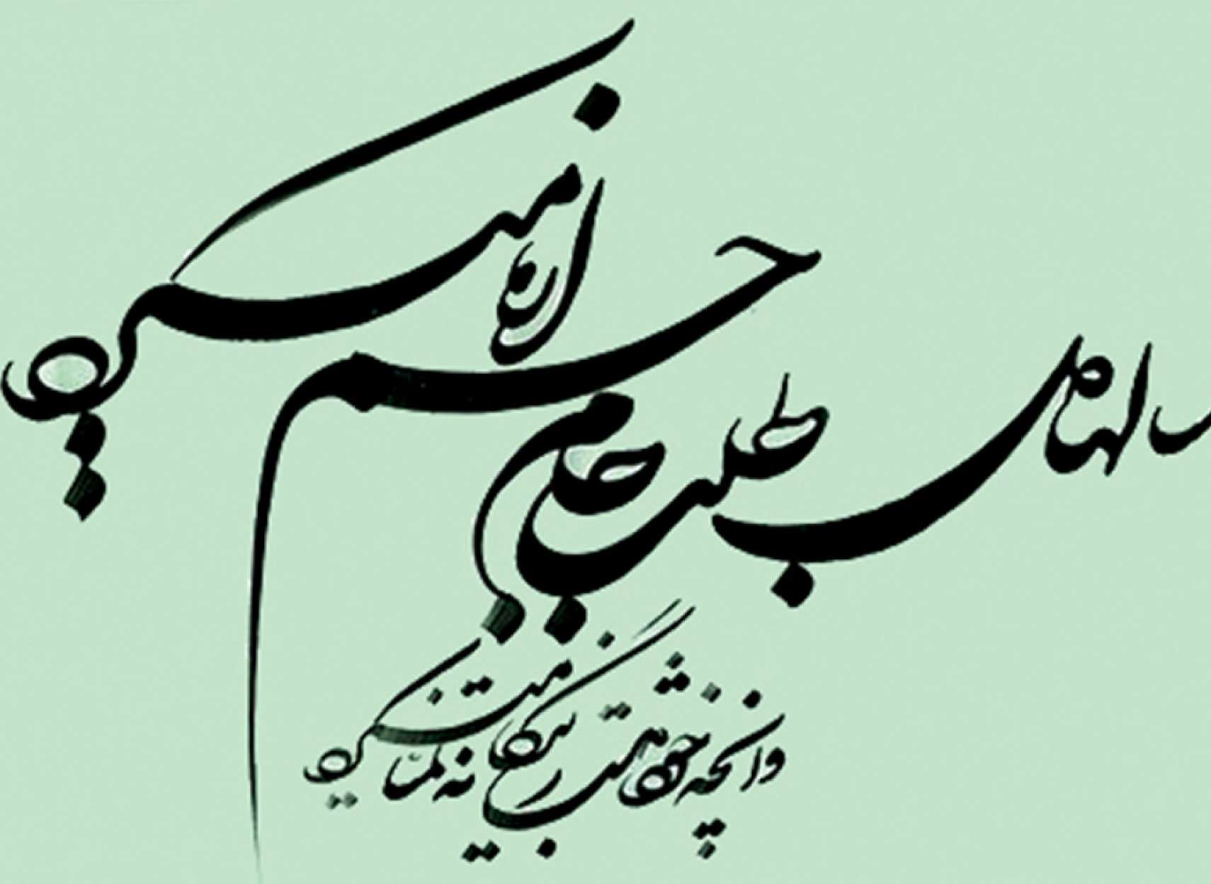 culture-golmohammadi-anche-khod-dasht