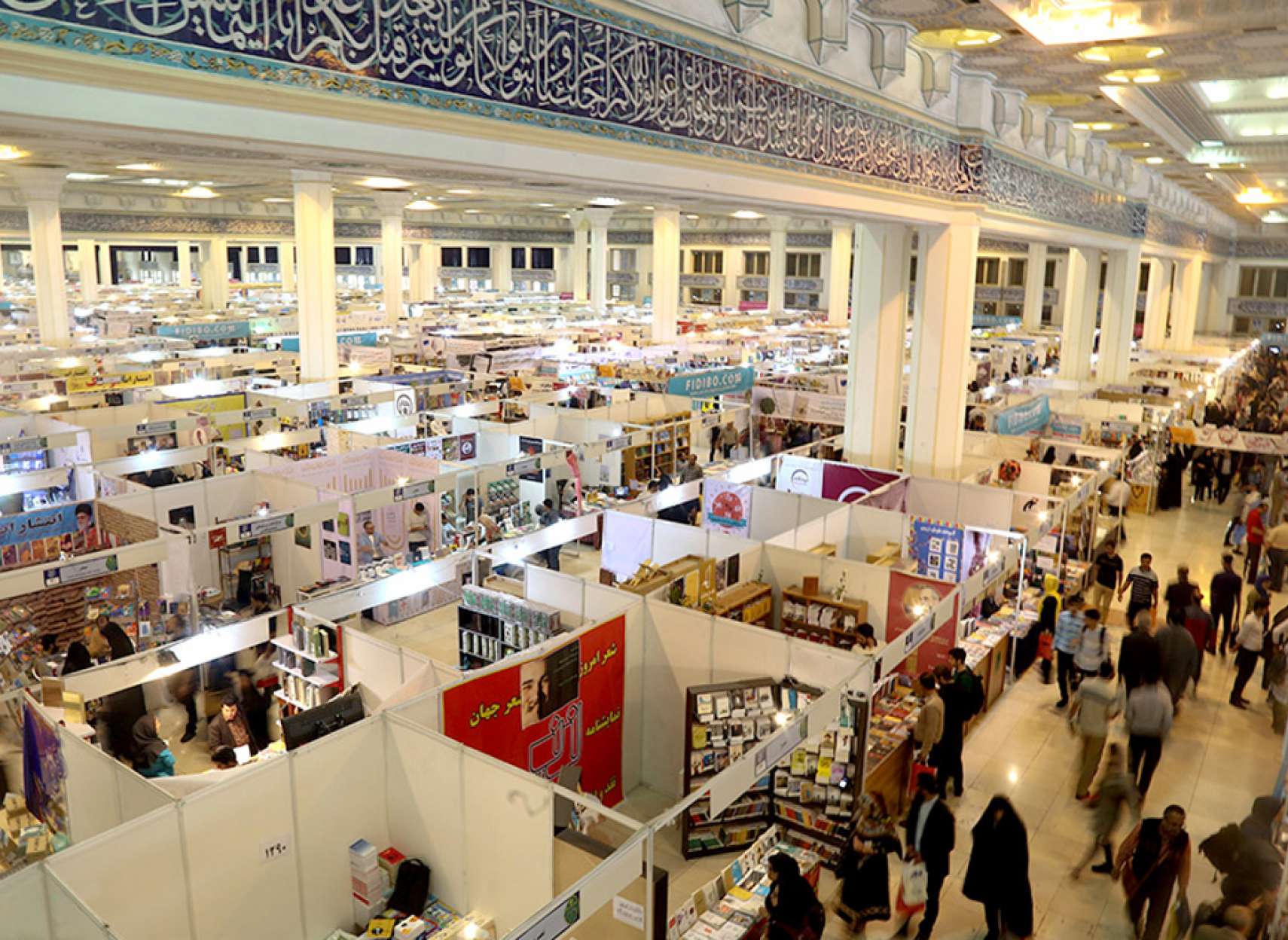 culture-golmohammadi-ketab-32