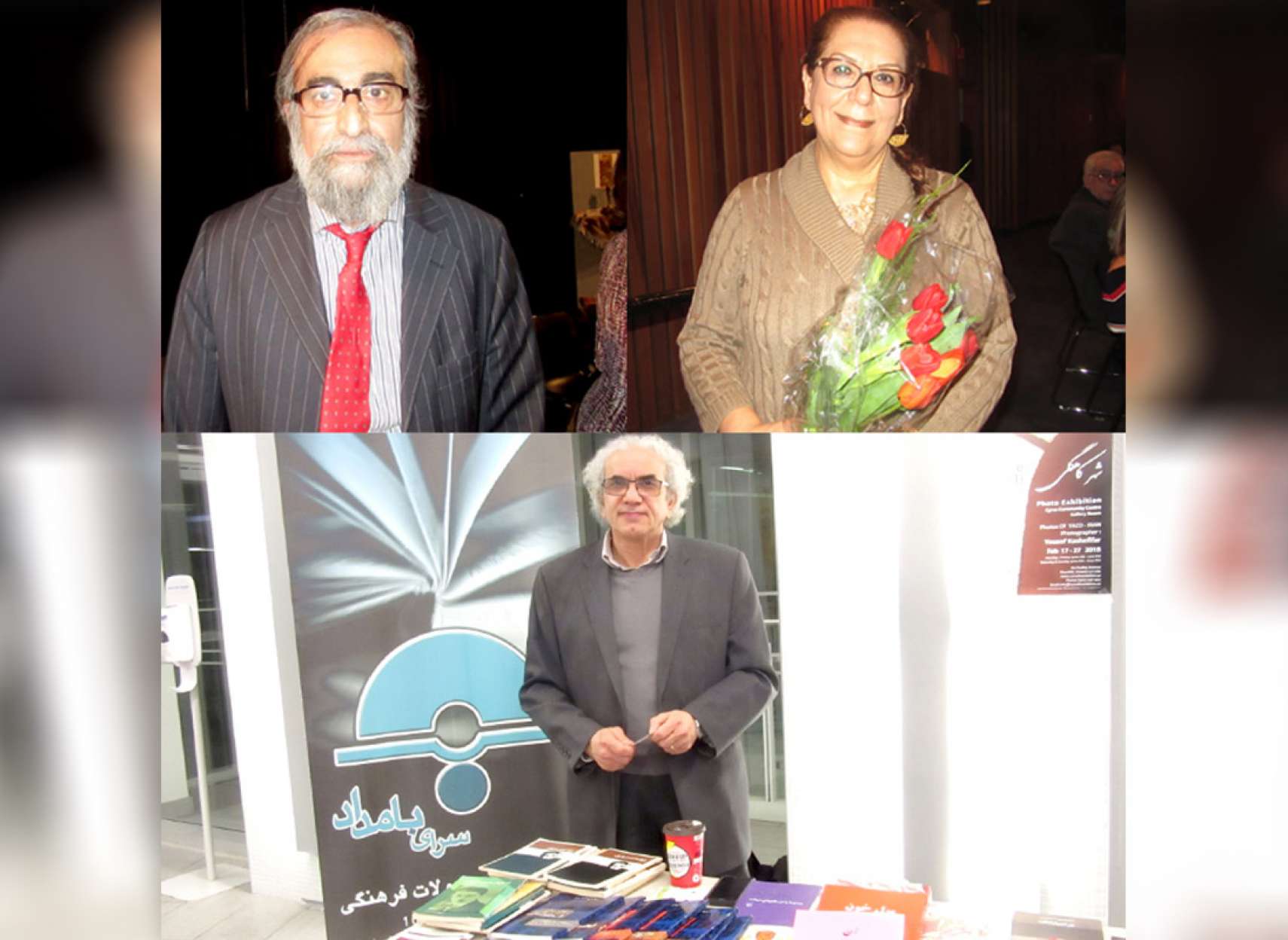 culture-litrature-golmohammadi-valentin-irani