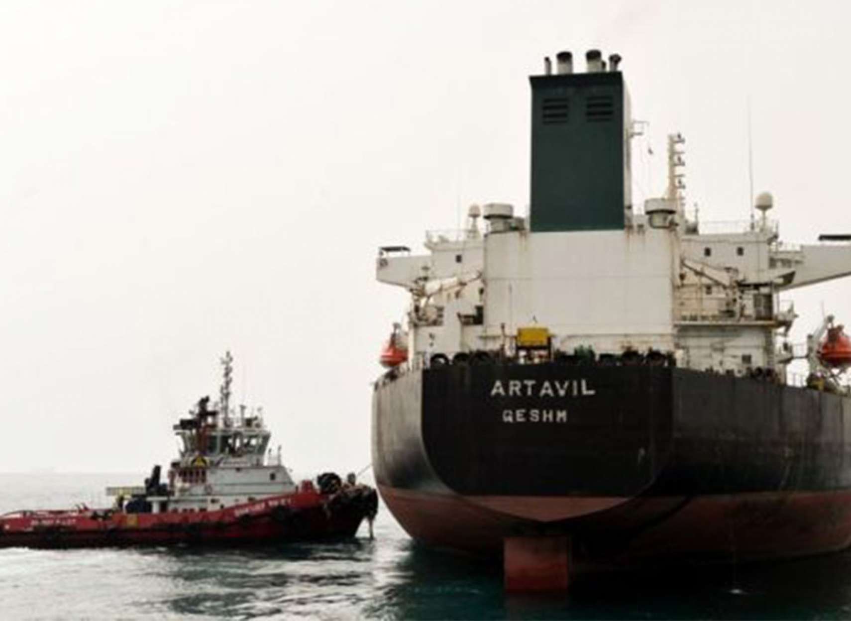 economy-arz-melal-afzayesh-naft-iran