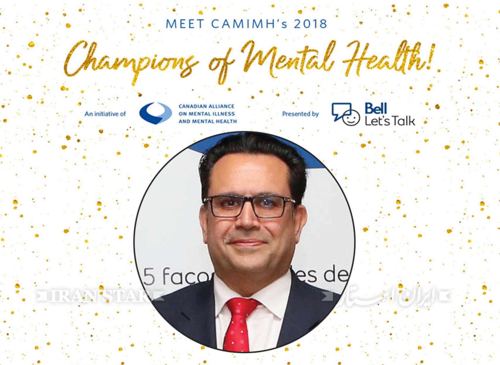 jowhari-champoin-MP-Canada