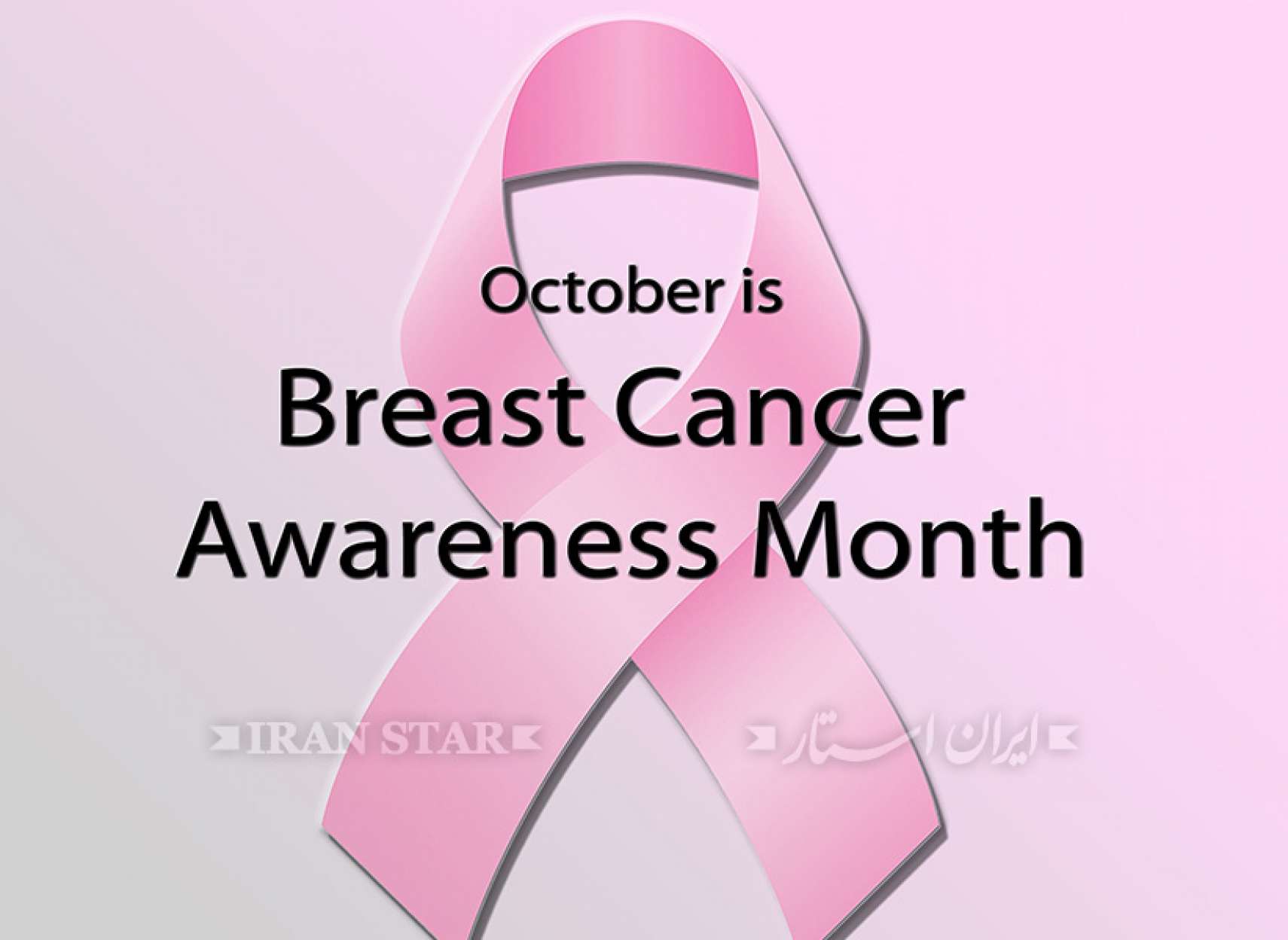 mahe-october--and-bime