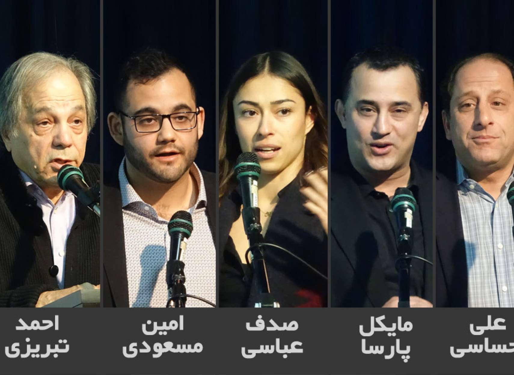 news-community-iranian-politics