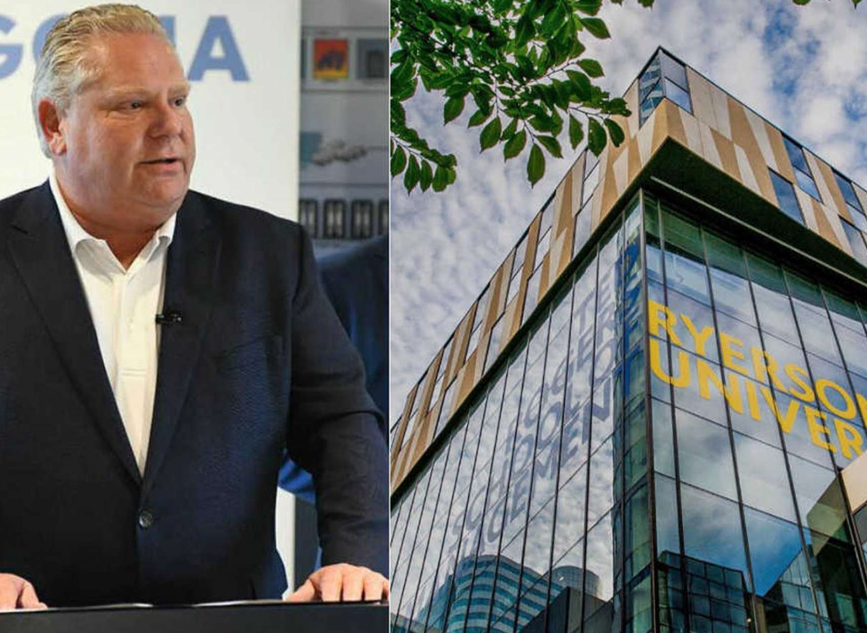 news-ford-daneshgah-cancel