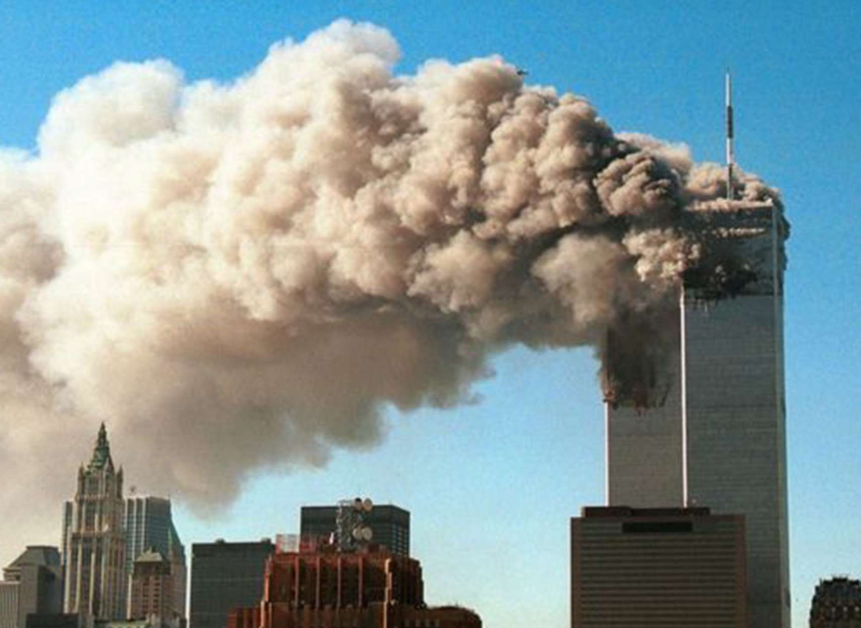 news-iran-us-gharamat