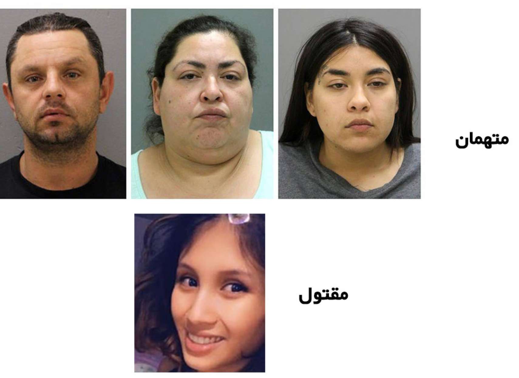 news-koshteh-bacheh-darideh