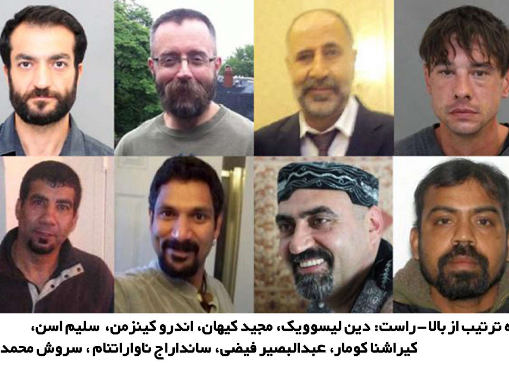 news-mcaurthur-ghatl-zanjerehee