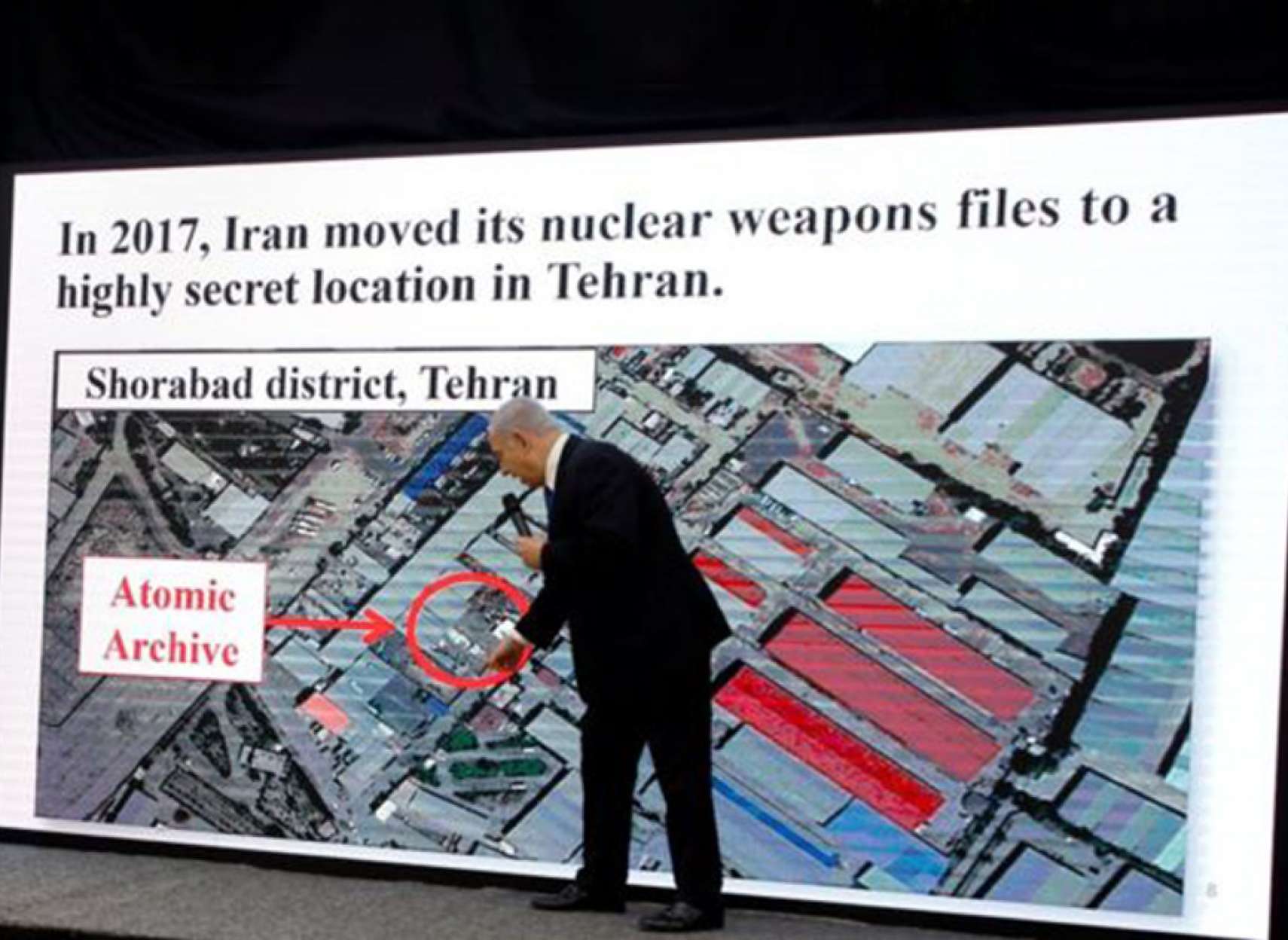 news-netanyahoo-parvandeh