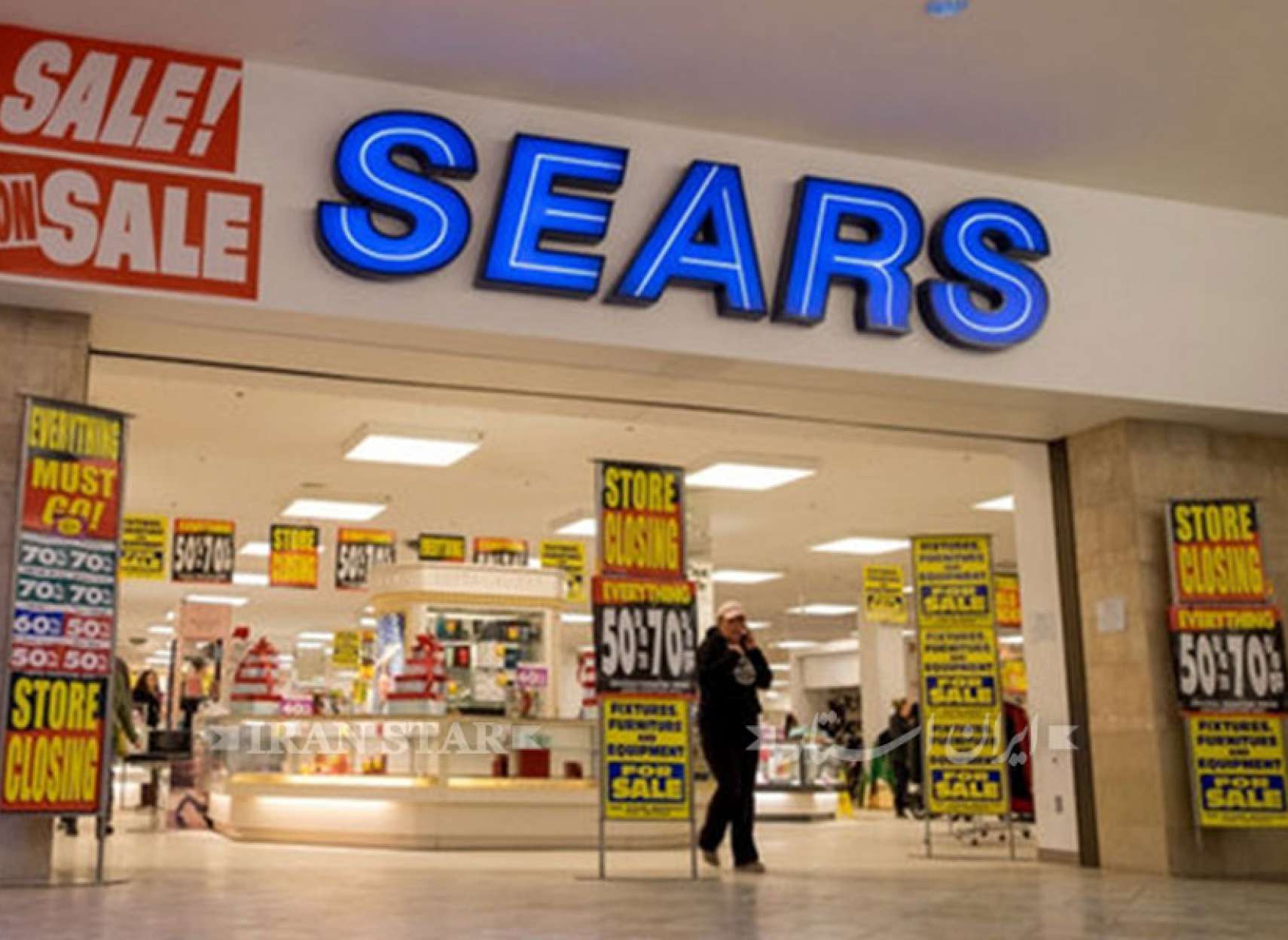 news-sears-closed