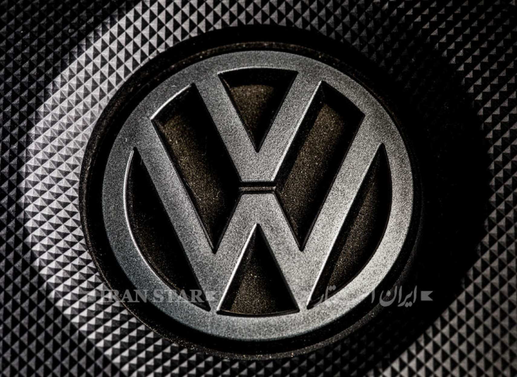 news-vw-pays