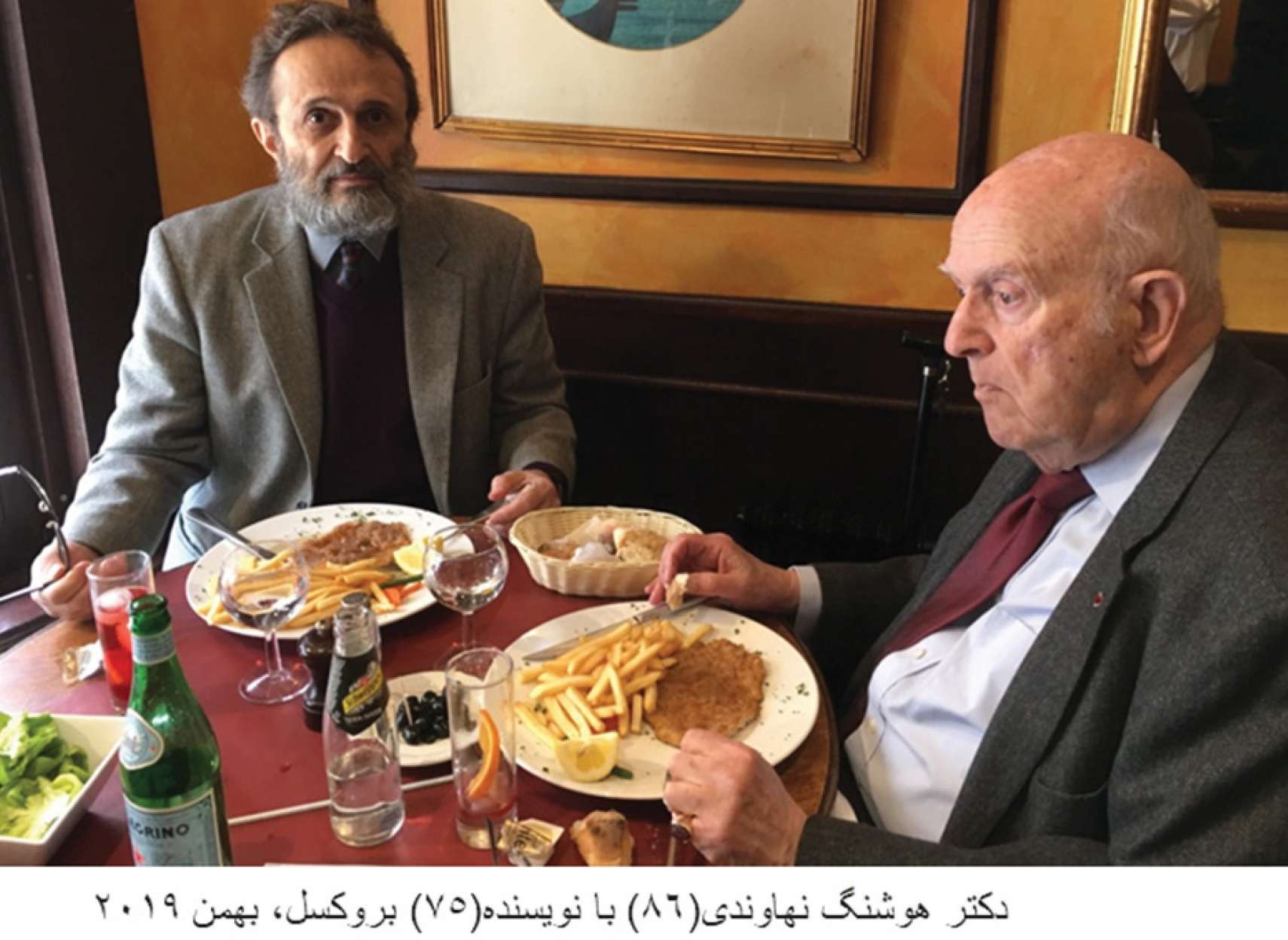 ziaian-tagheer-bozorg-19