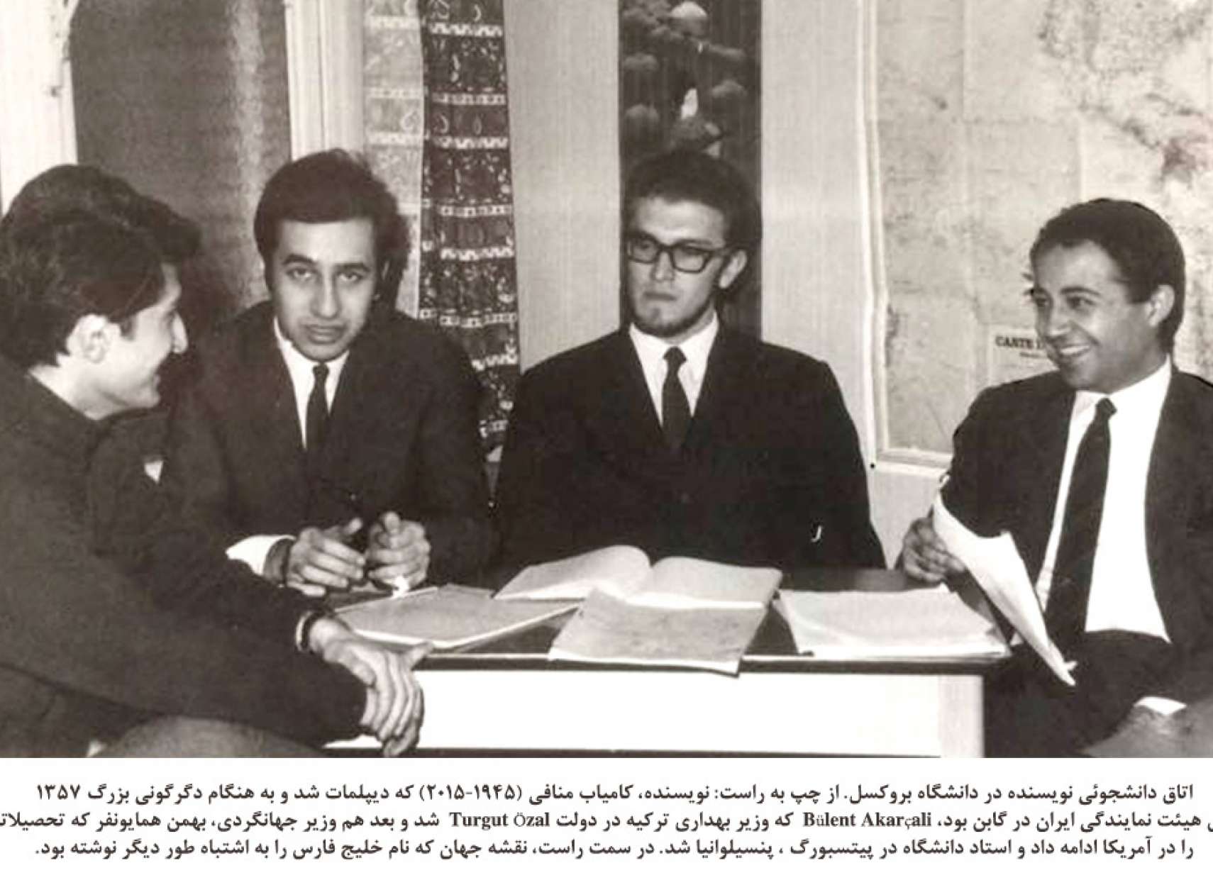 ziaian-tagheer-bozorg-4-1